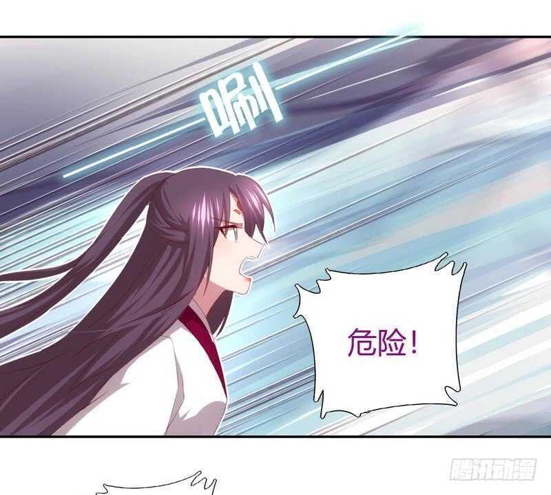 第73话 过河拆桥的下场41