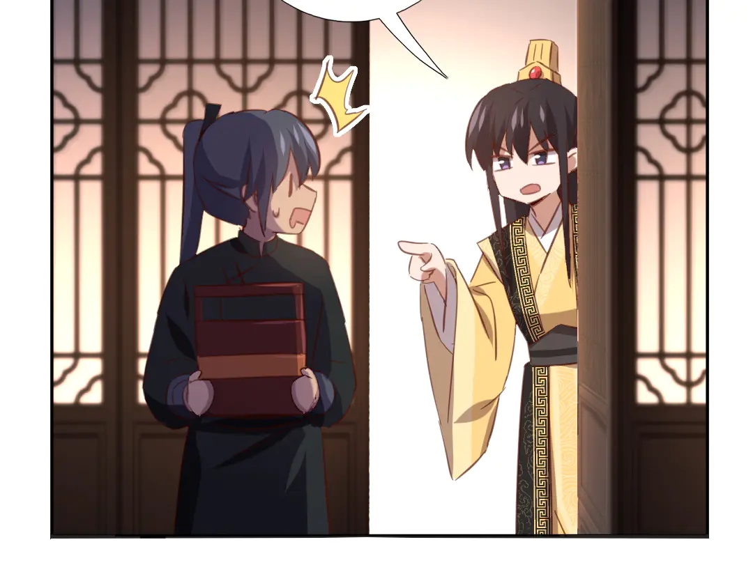 第213话 宵夜70