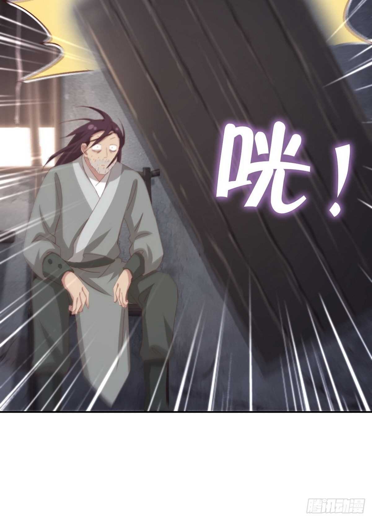 第174话 难题28