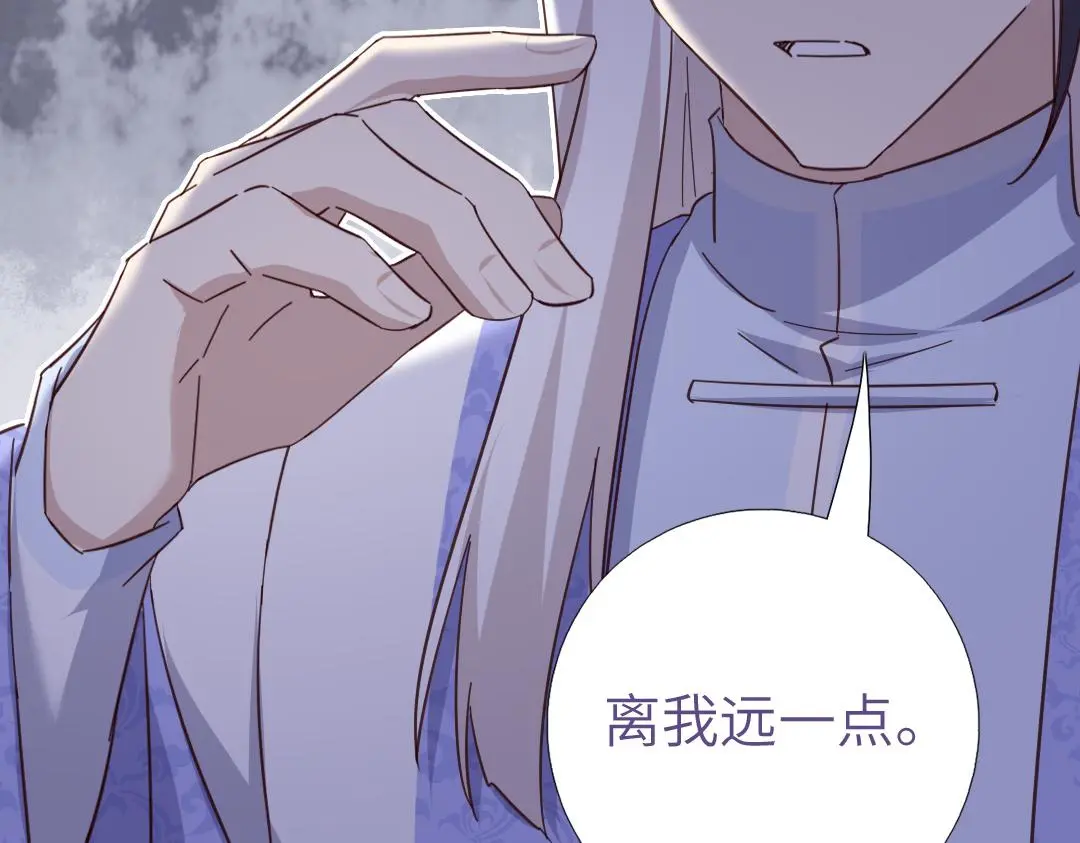 第290话毒发28