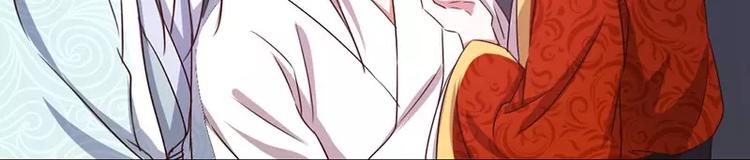 第15话 陷害11