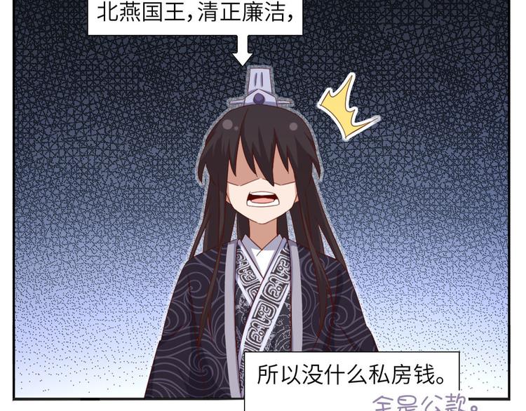 番外313