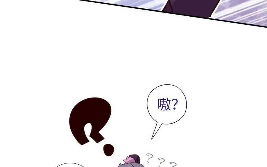 第296话 别挣扎了8