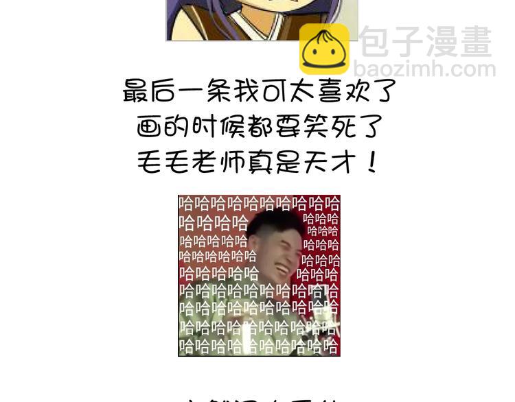 番外353