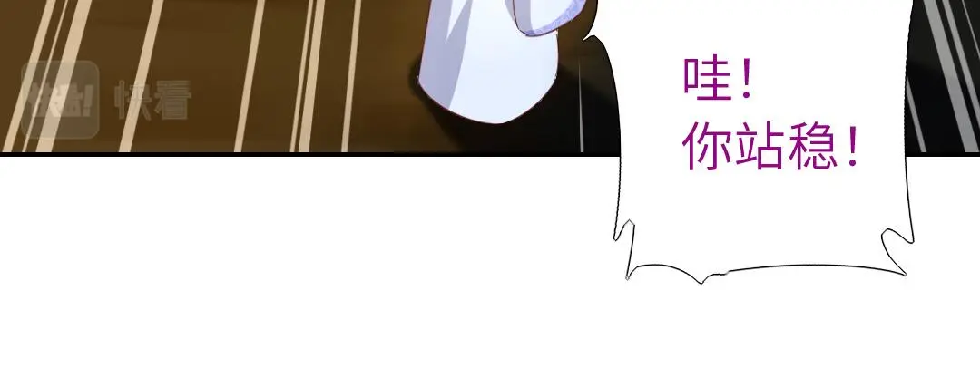 第288话突破口21