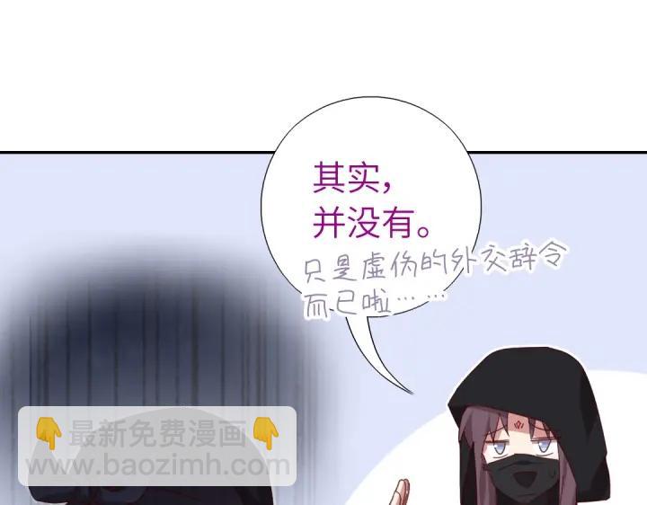 第277话大盗34