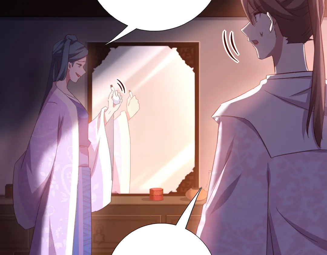 第213话 宵夜17