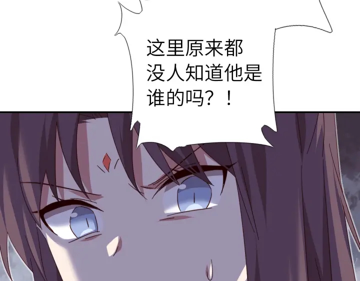 第273话陷阱22