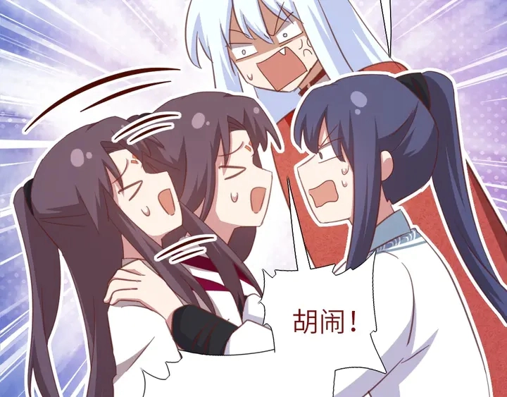 第186话 送分题28
