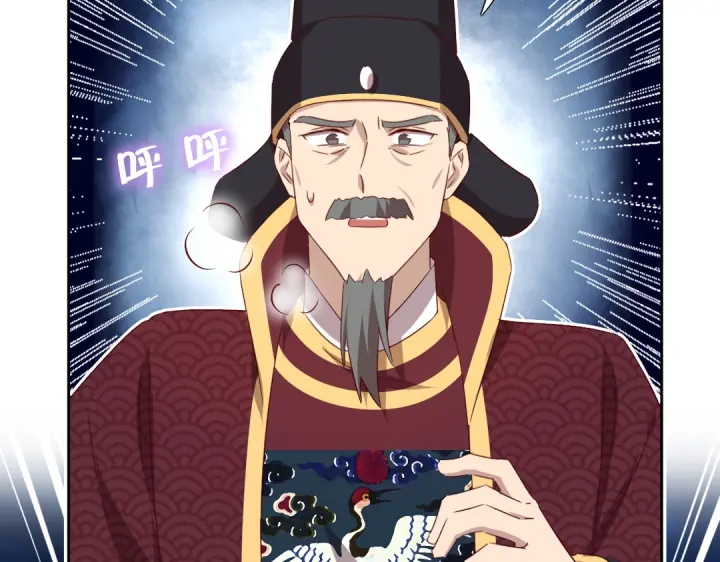 第240话 我是不会逃的！34