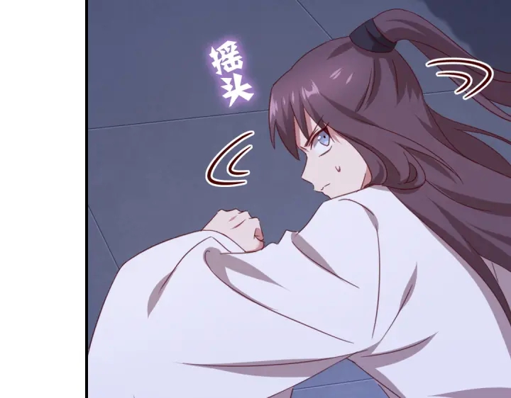 第244话62