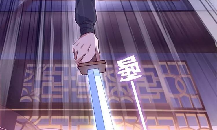 第4话 武技40
