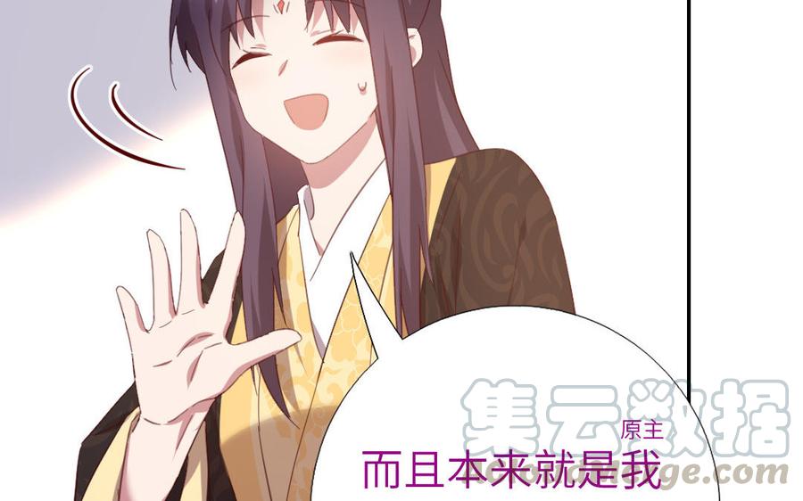 第258话母女60