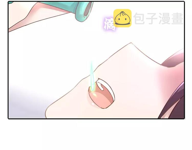 第9话 灵药11