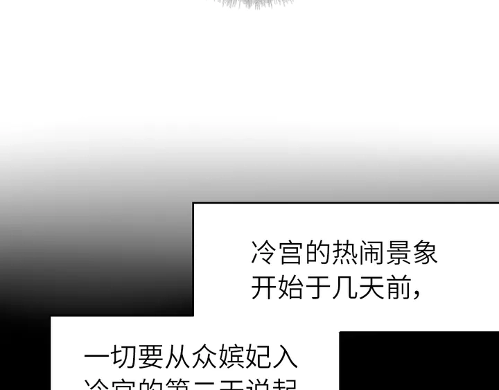 第218话 欢乐的海洋28