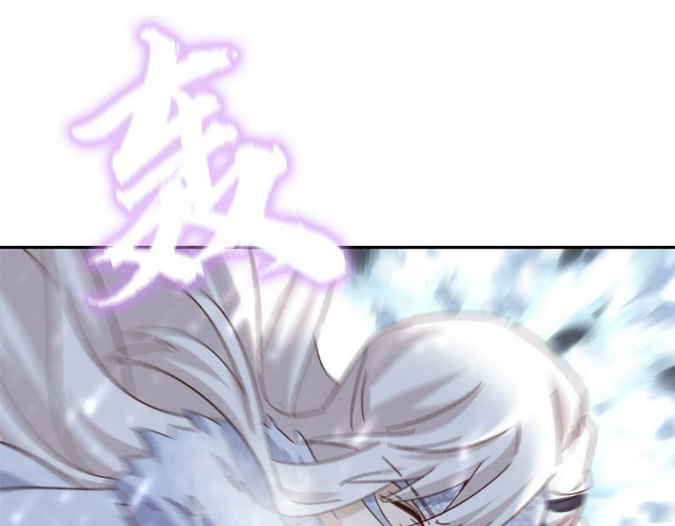 第292话 神农阁人17