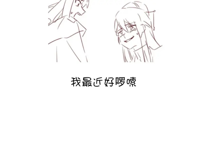 第238话 最后一招77