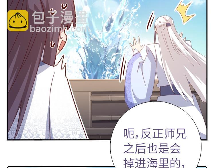 番外415