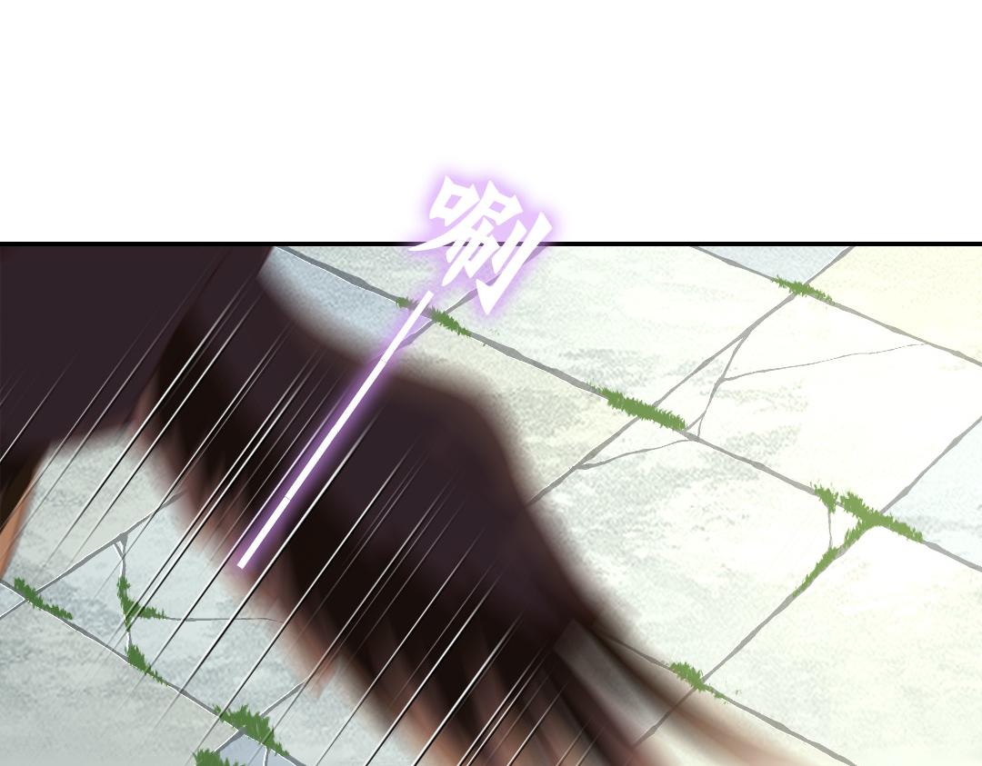 第285话新线索9
