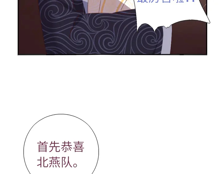 第206话 你选谁？59