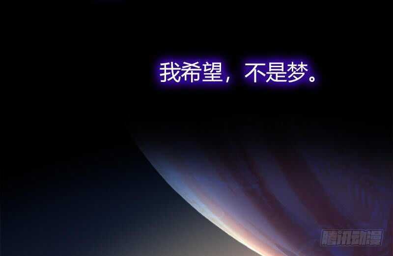 第61话 儿童教育45