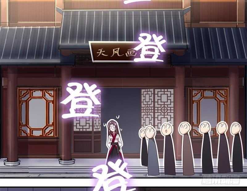 第51话 爱豆的力量51