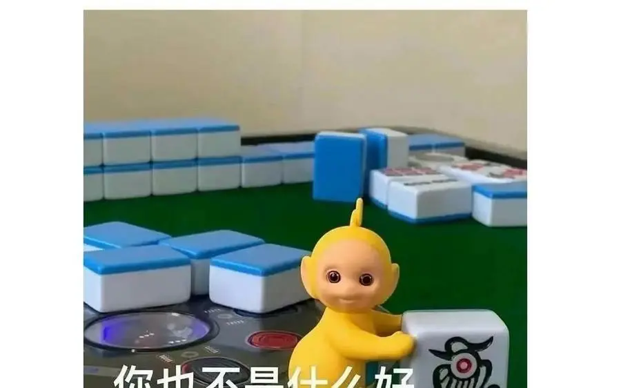 第299话 火种97