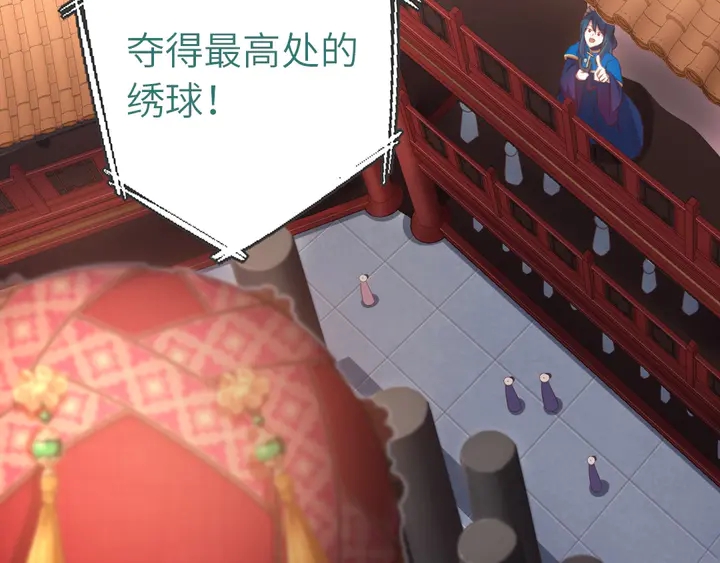 第186话 送分题51