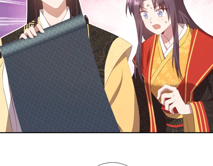 第235话 易主的吊坠4