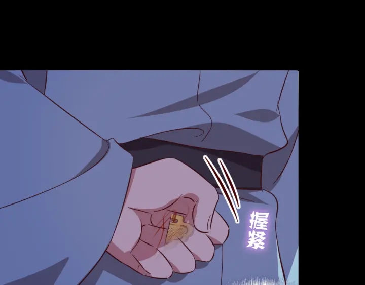 第238话 最后一招27