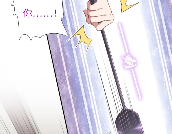 第274话交换22
