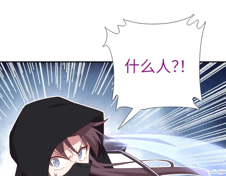 第276话探宫52