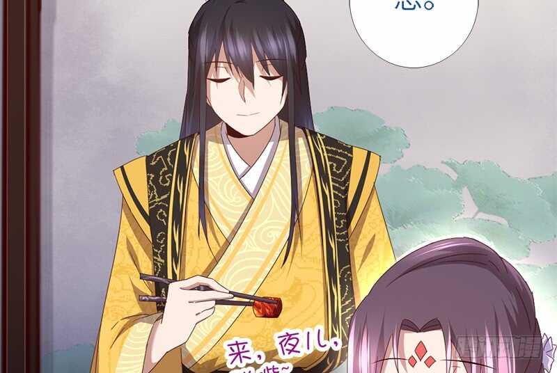 第45话 教育孩子的方法53