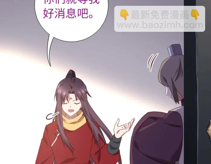 第275话潜入24