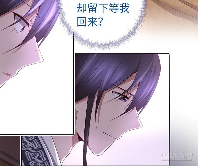 第27话 同声同气6