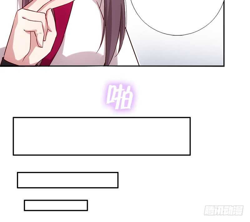 第53话 打了老的来小的20
