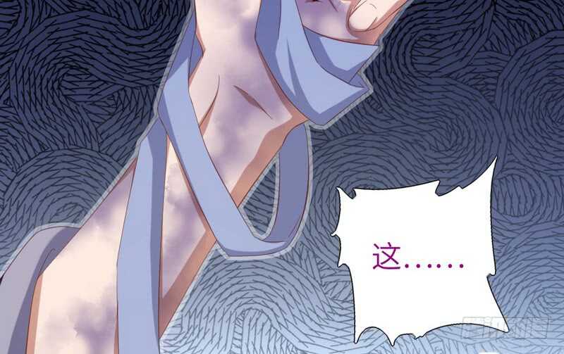第140话 毒发43