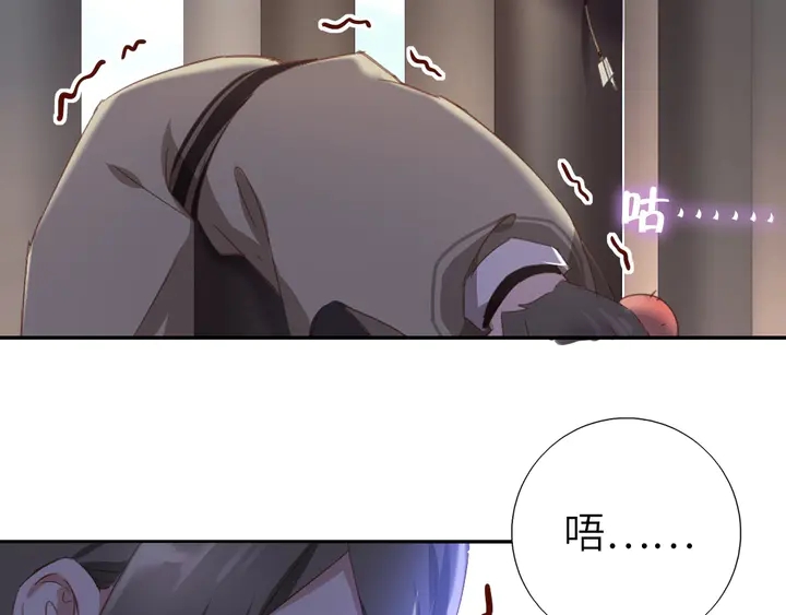 第189话 屈辱59