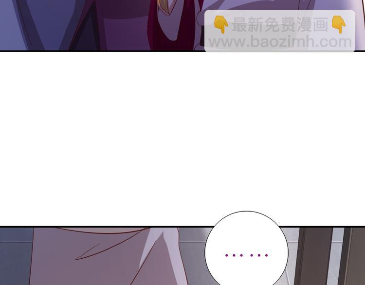 第157章 沙雕太子5