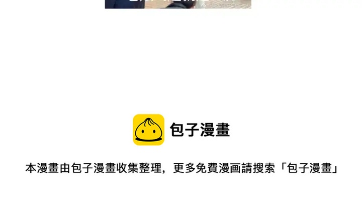 第275话潜入84