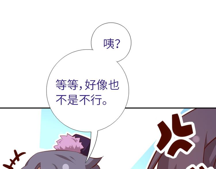 第158章 永远的阴影61