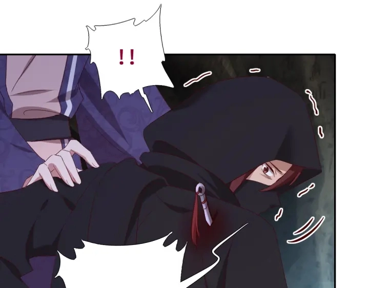 第246话 杀手小姐30