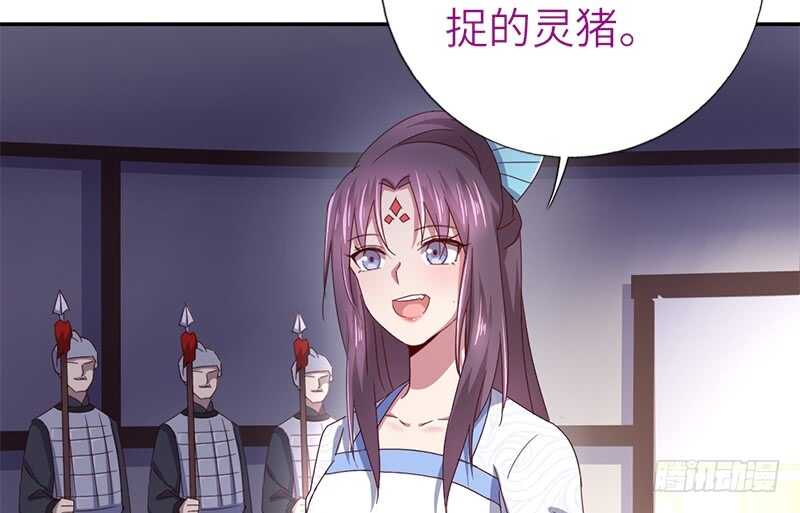 第32话 计划通20