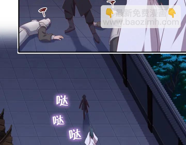 第244话57
