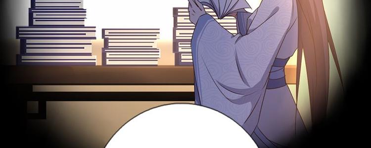 第18话（下） 泡浴54