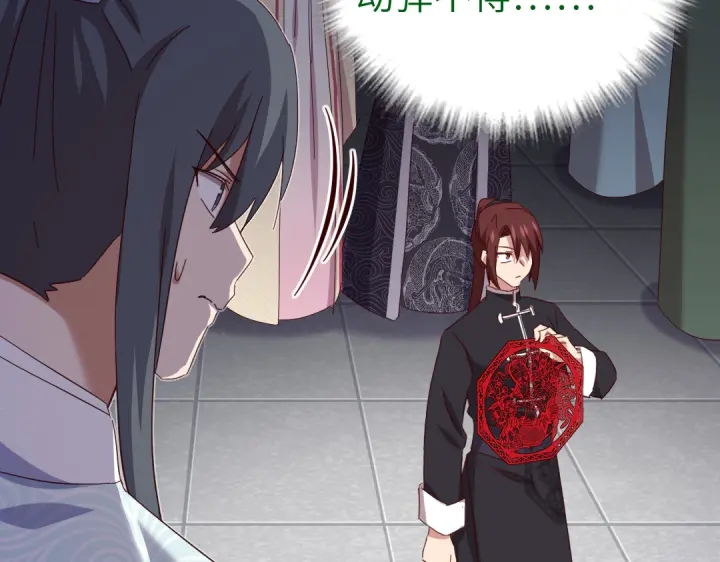 第266话投票决胜10