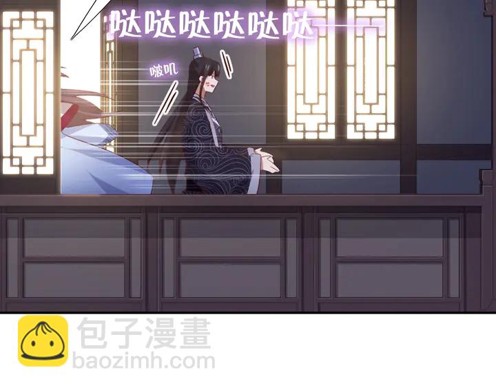 第211话 各奔前程9