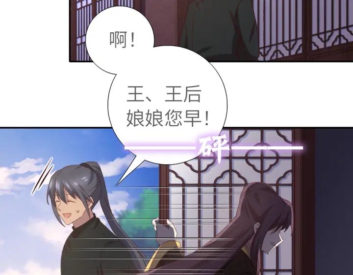第269话最讨厌的事59