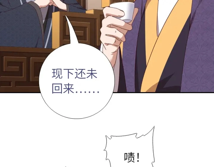 第275话潜入64