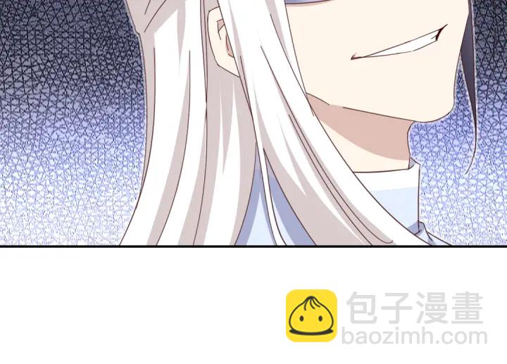 第275话潜入9